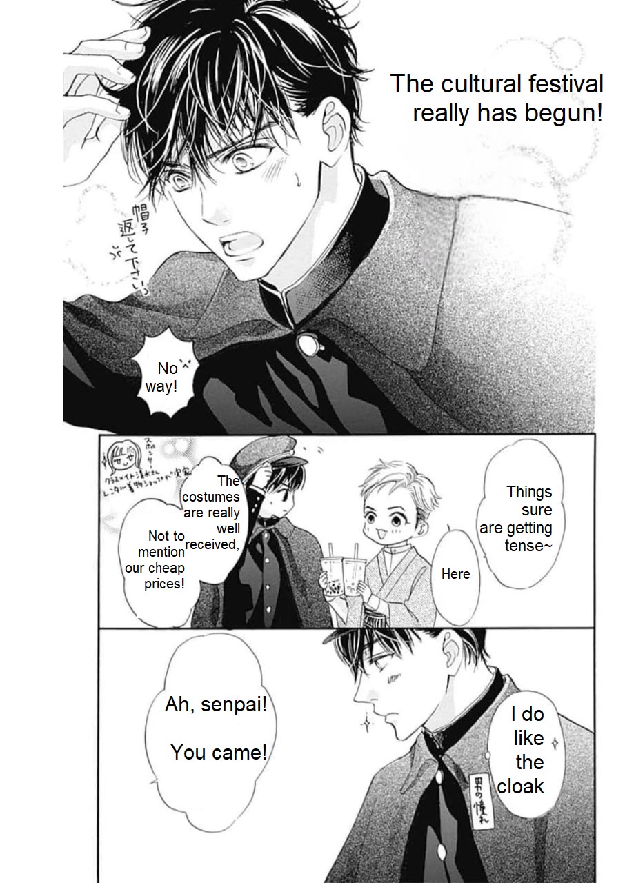 Sentimental Kiss Chapter 18 page 6 - Chapter 18
