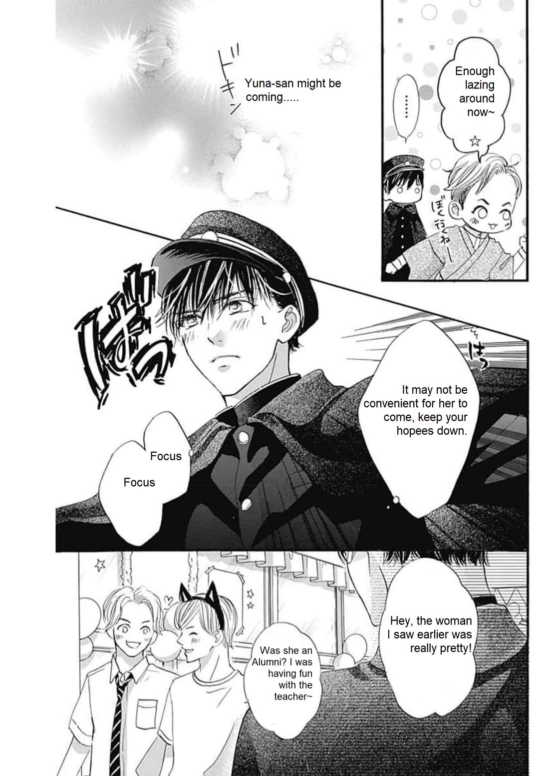 Sentimental Kiss Chapter 18 page 8 - Chapter 18