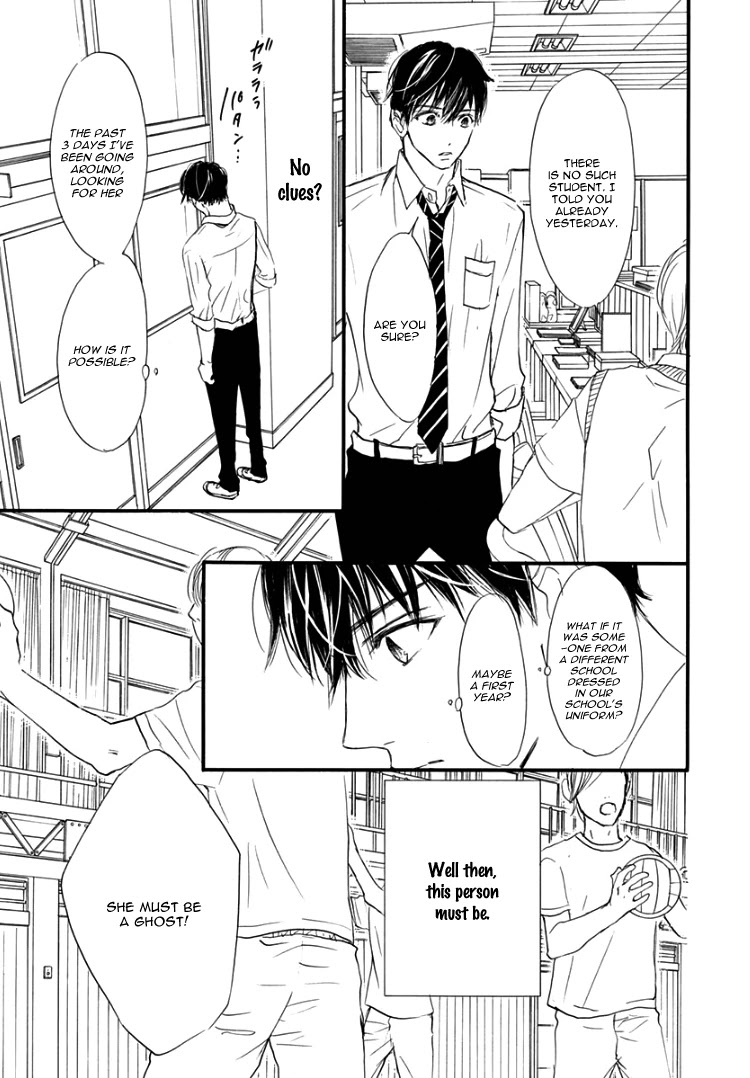 Sentimental Kiss Chapter 2 page 14 - Chapter 2