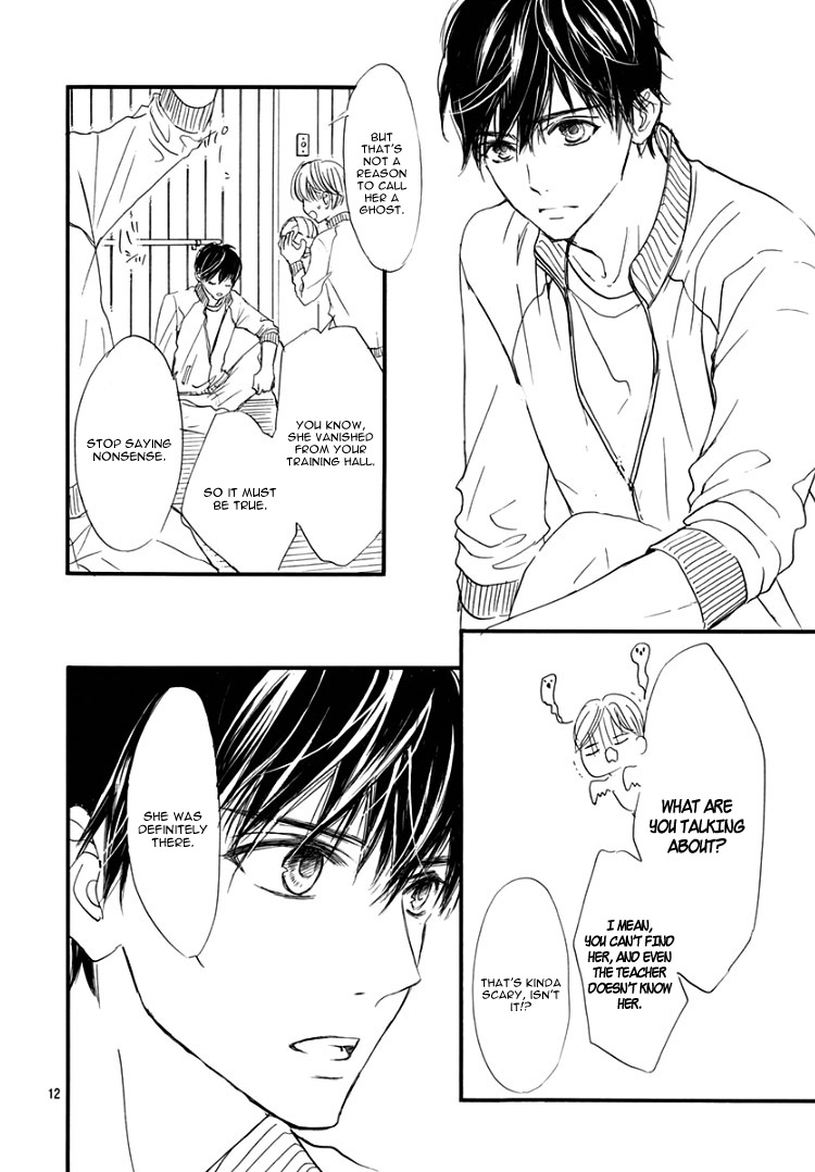 Sentimental Kiss Chapter 2 page 15 - Chapter 2