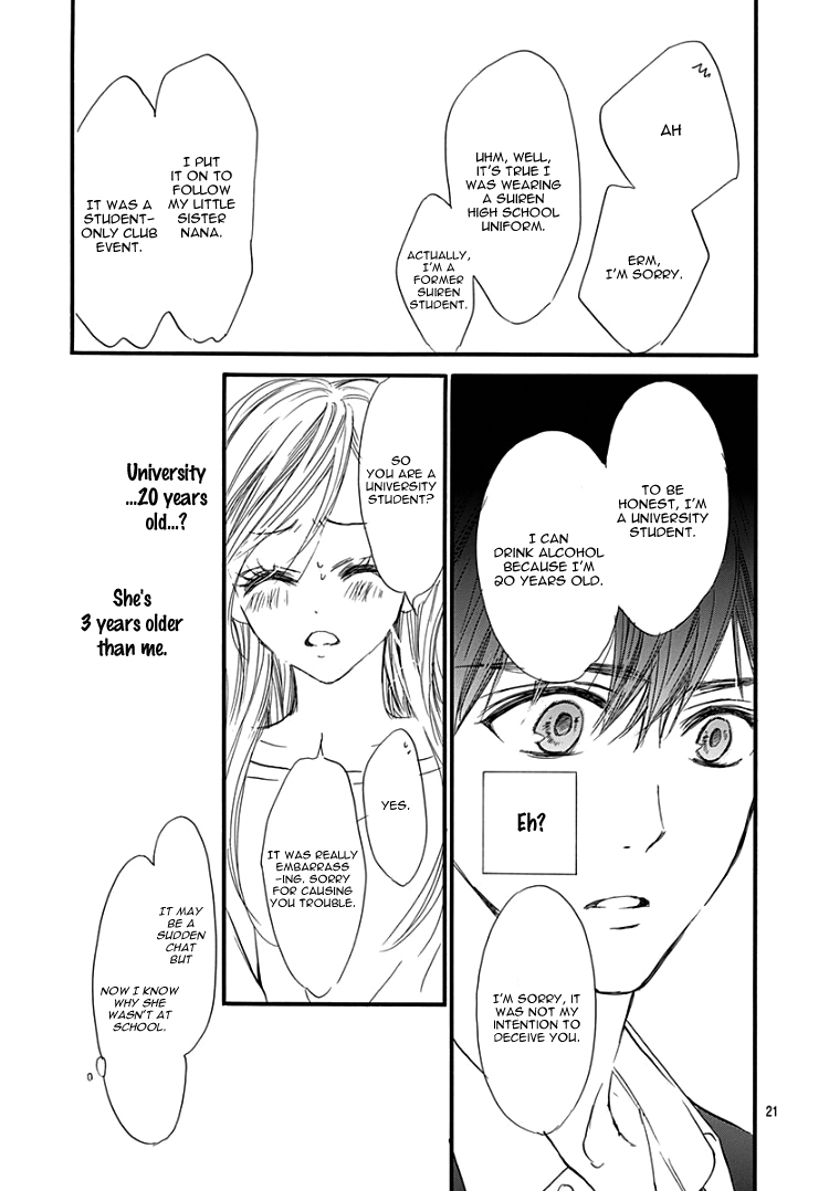 Sentimental Kiss Chapter 2 page 23 - Chapter 2