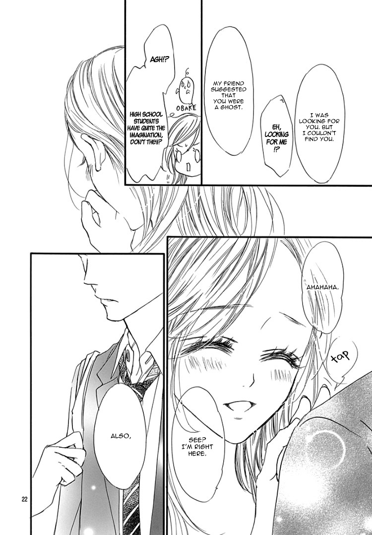 Sentimental Kiss Chapter 2 page 24 - Chapter 2