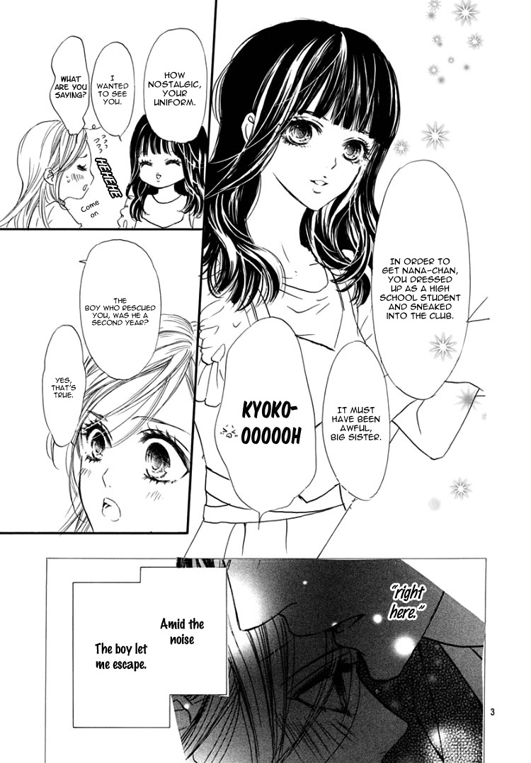 Sentimental Kiss Chapter 2 page 6 - Chapter 2