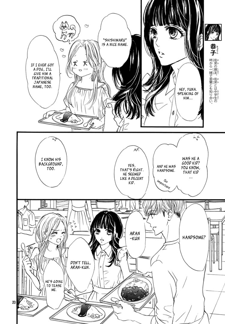 Sentimental Kiss Chapter 3 page 25 - Chapter 3