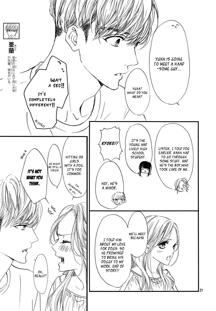 Sentimental Kiss Chapter 3 page 26 - Chapter 3