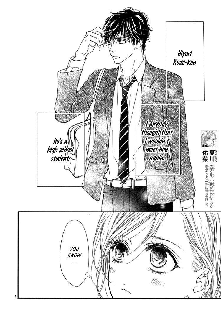 Sentimental Kiss Chapter 3 page 7 - Chapter 3