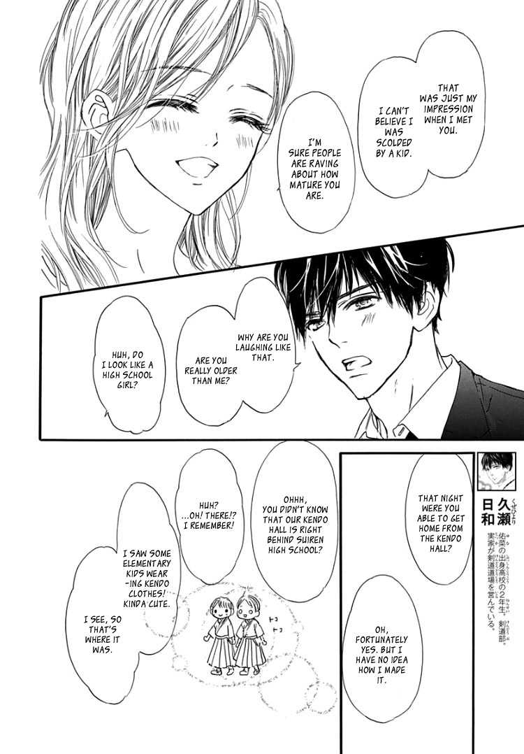 Sentimental Kiss Chapter 3 page 9 - Chapter 3