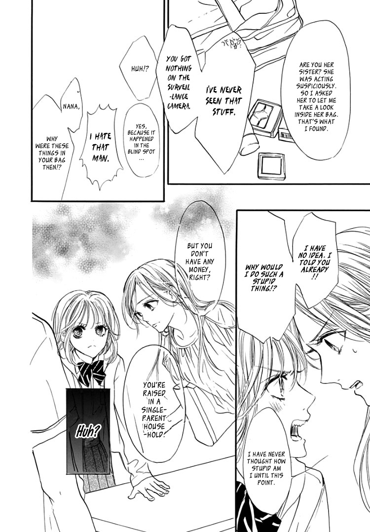 Sentimental Kiss Chapter 4 page 20 - Chapter 4