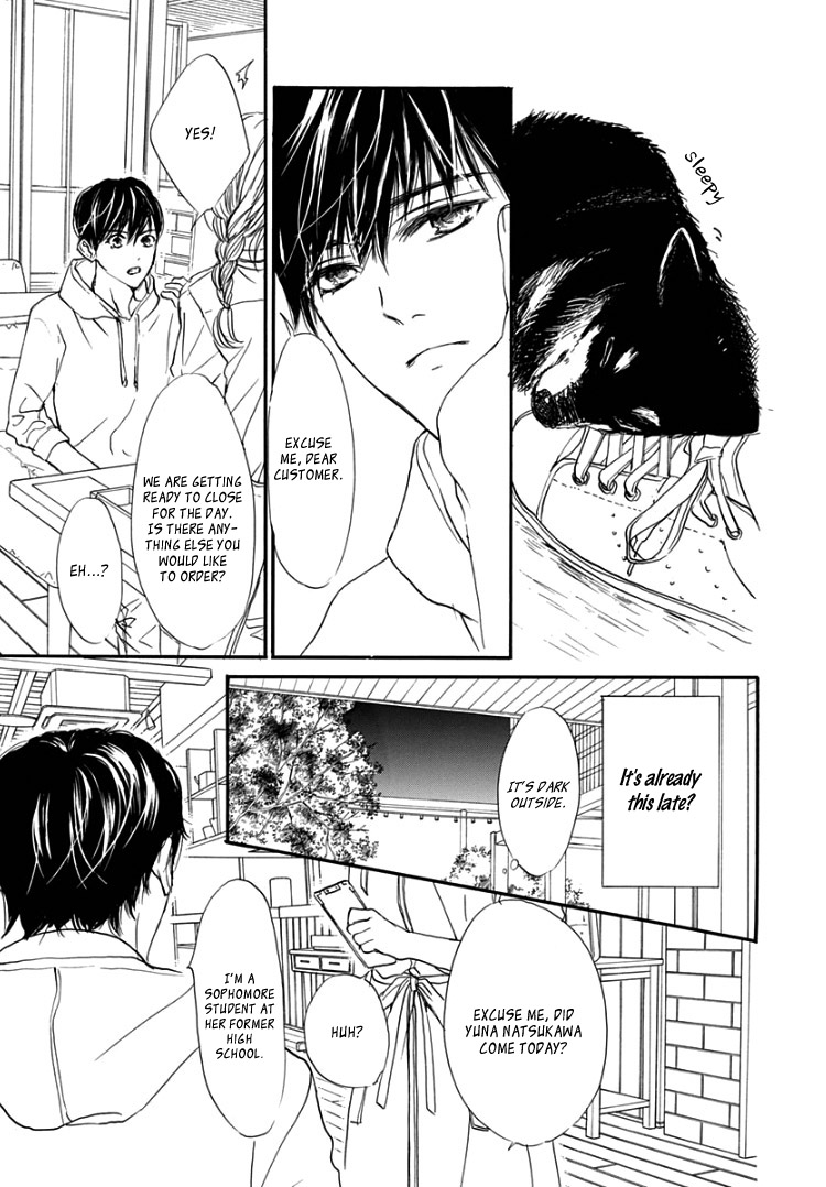 Sentimental Kiss Chapter 4 page 25 - Chapter 4