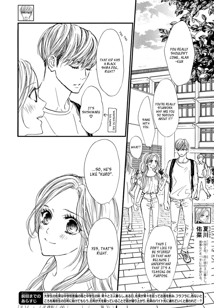 Sentimental Kiss Chapter 4 page 6 - Chapter 4