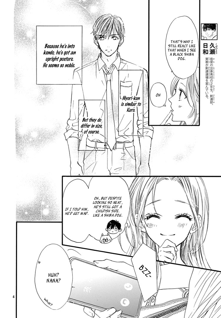 Sentimental Kiss Chapter 4 page 8 - Chapter 4