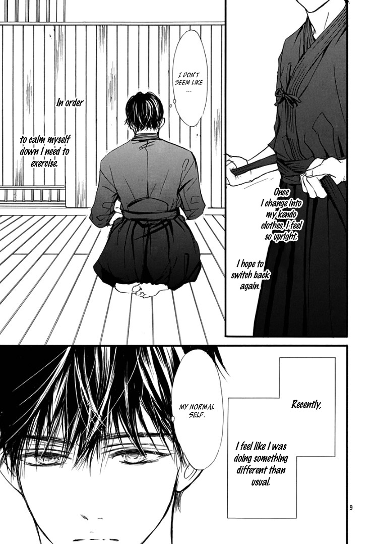 Sentimental Kiss Chapter 5 page 13 - Chapter 5