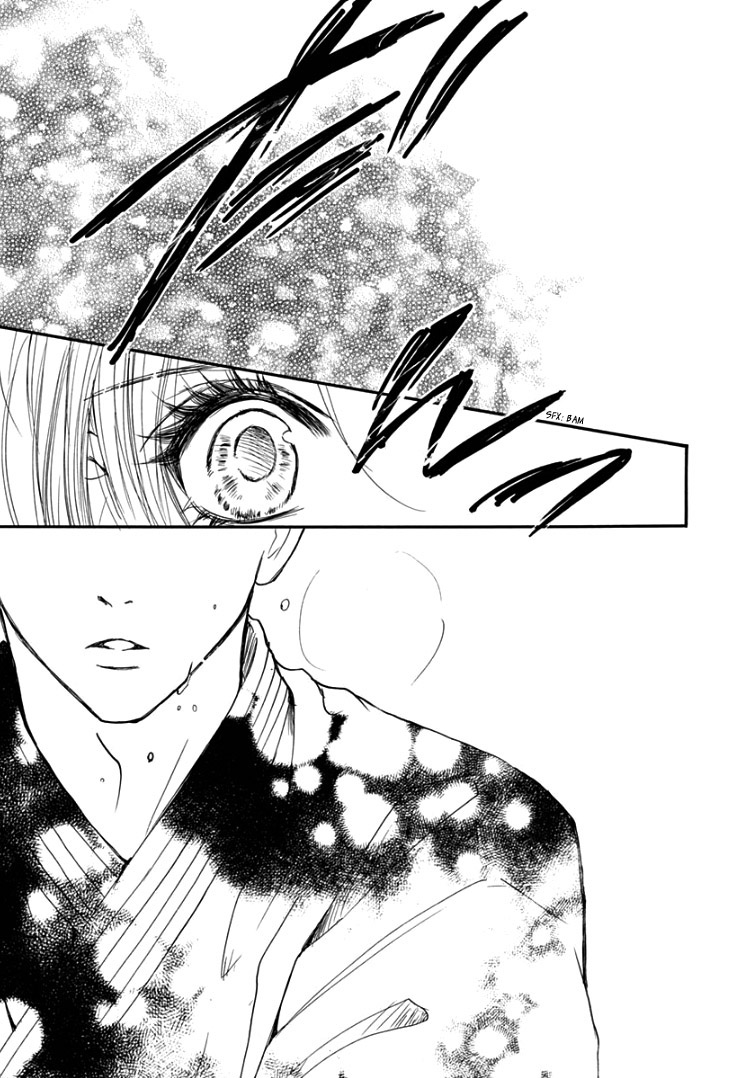 Sentimental Kiss Chapter 5 page 17 - Chapter 5