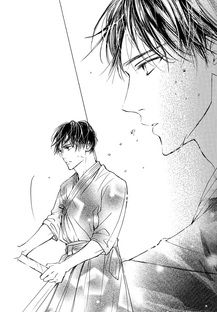 Sentimental Kiss Chapter 5 page 18 - Chapter 5