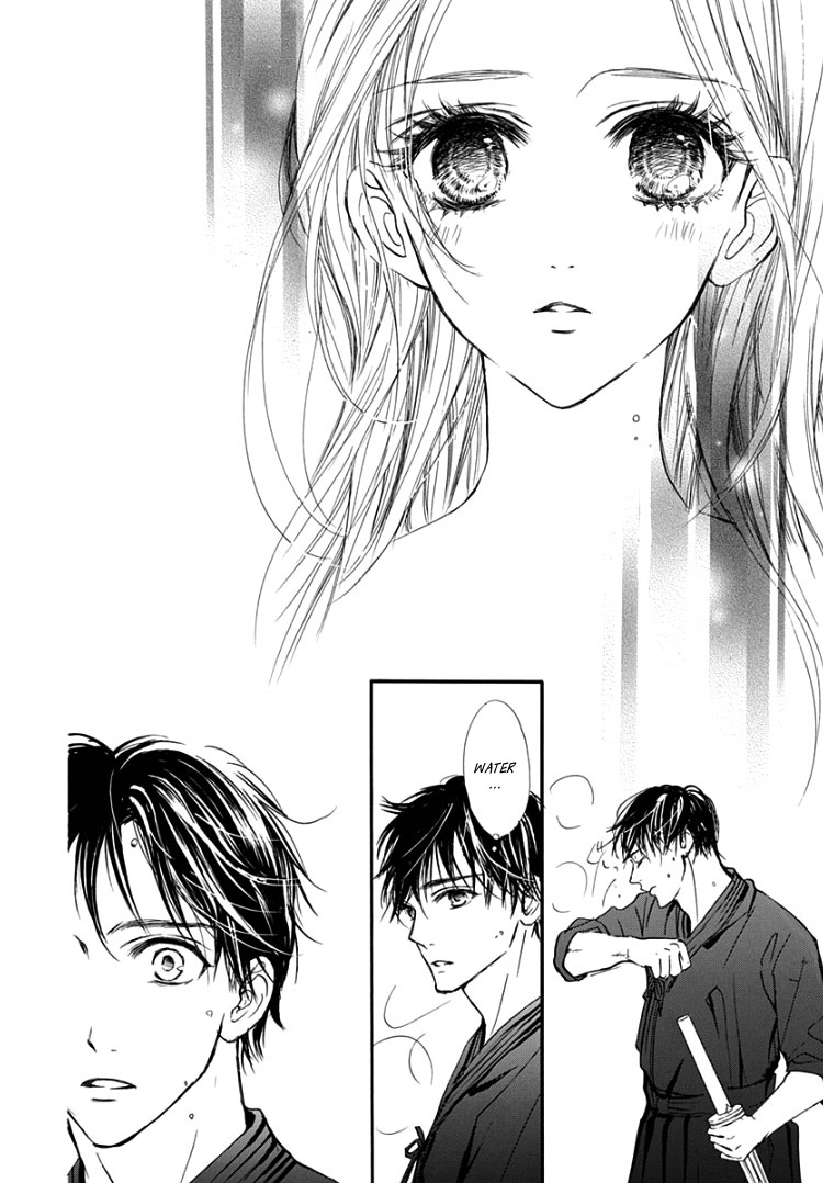Sentimental Kiss Chapter 5 page 20 - Chapter 5