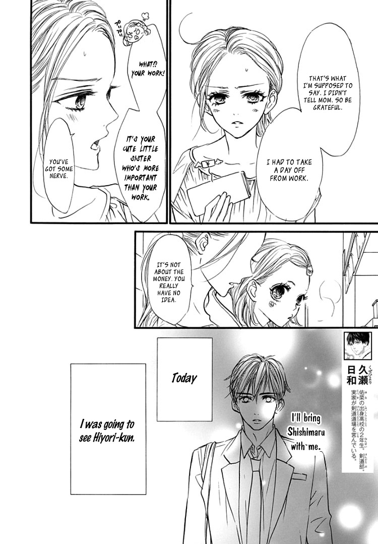Sentimental Kiss Chapter 5 page 8 - Chapter 5