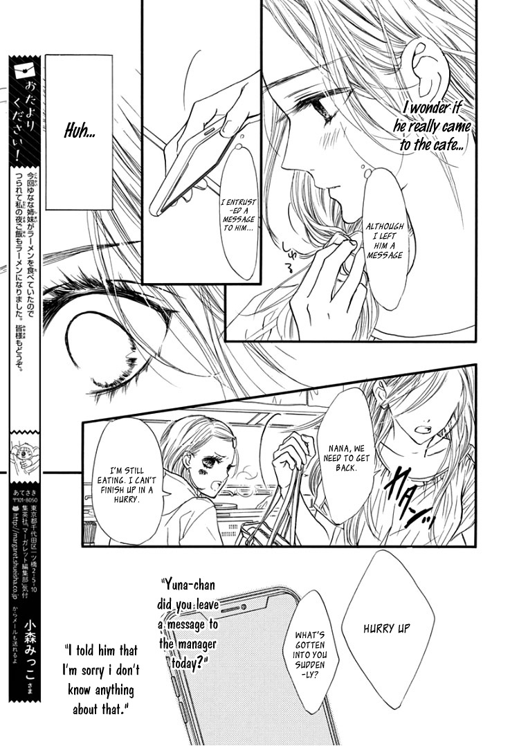 Sentimental Kiss Chapter 5 page 9 - Chapter 5