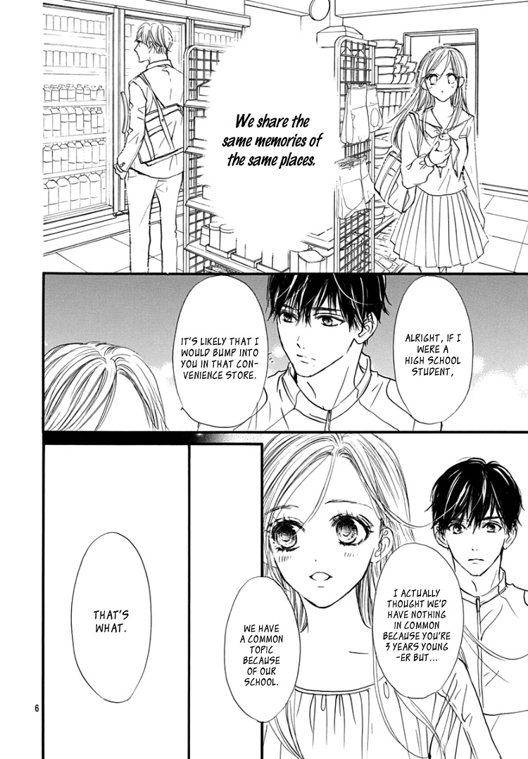 Sentimental Kiss Chapter 6 page 10 - Chapter 6