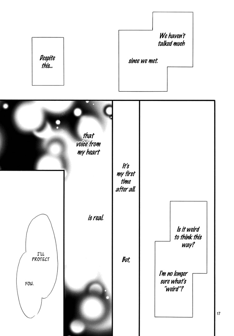 Sentimental Kiss Chapter 6 page 21 - Chapter 6