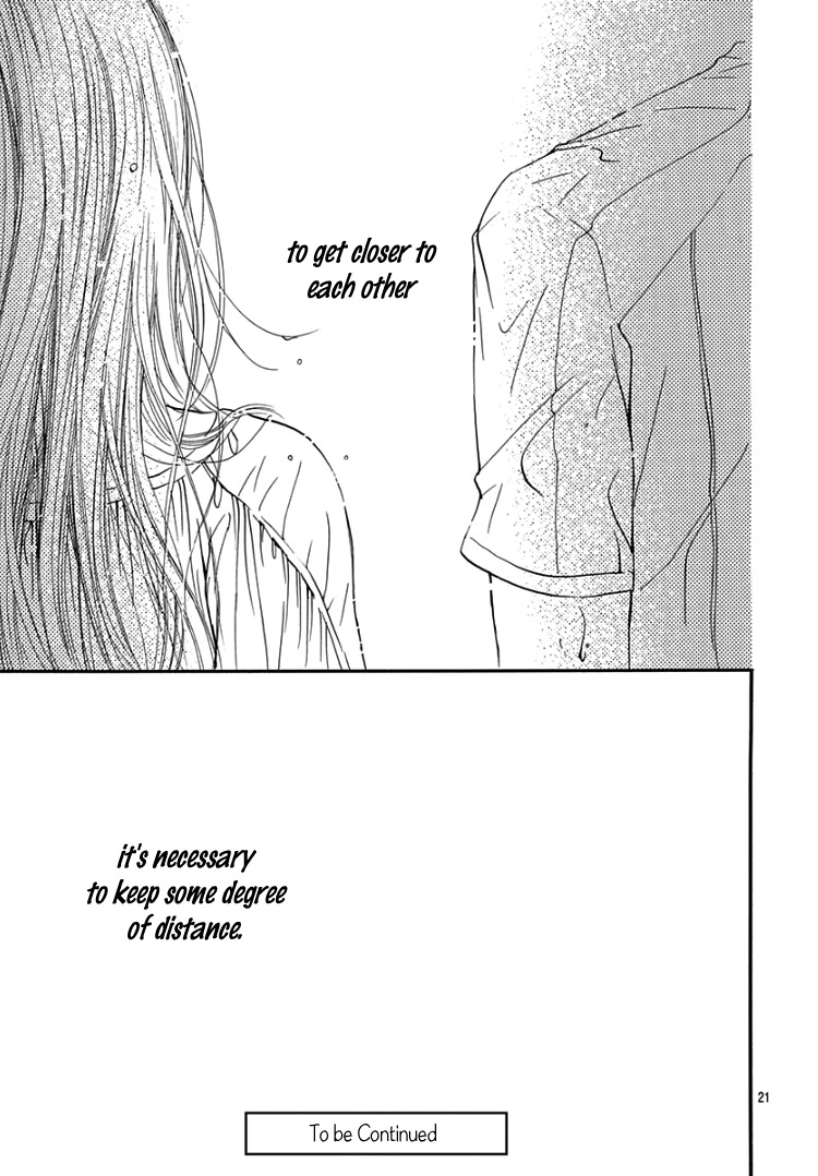 Sentimental Kiss Chapter 6 page 25 - Chapter 6