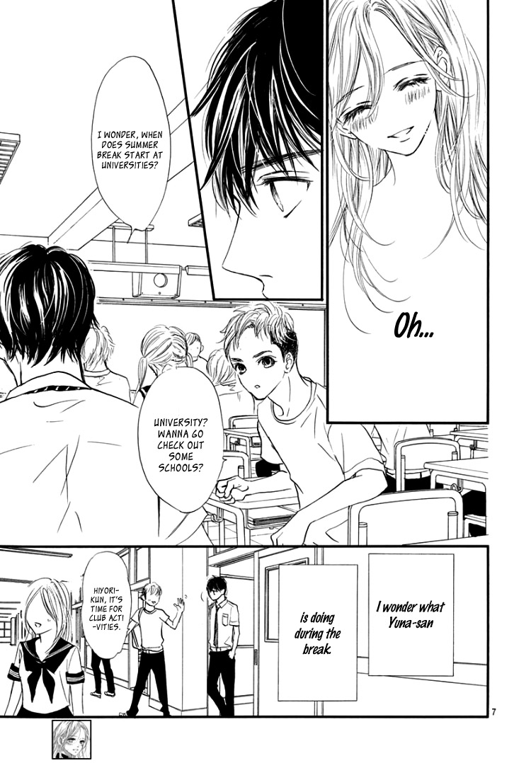Sentimental Kiss Chapter 7 page 11 - Chapter 7