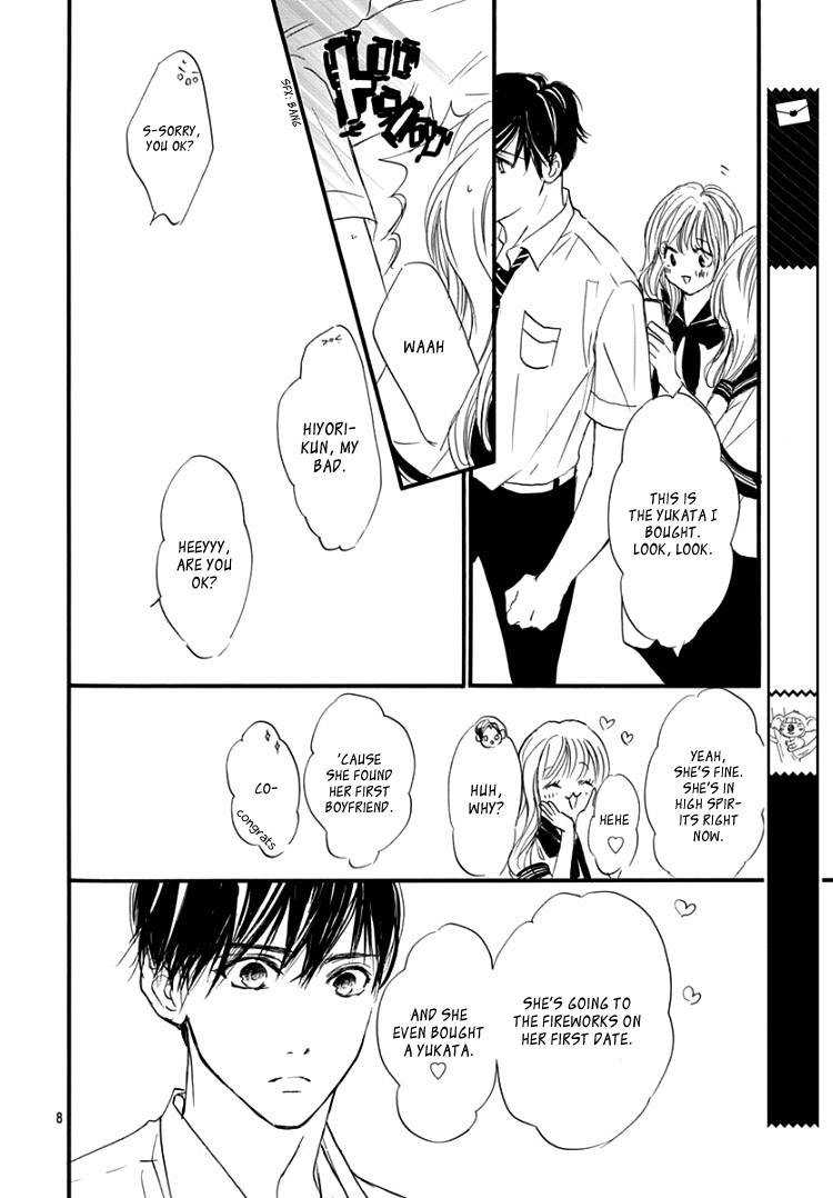Sentimental Kiss Chapter 7 page 12 - Chapter 7