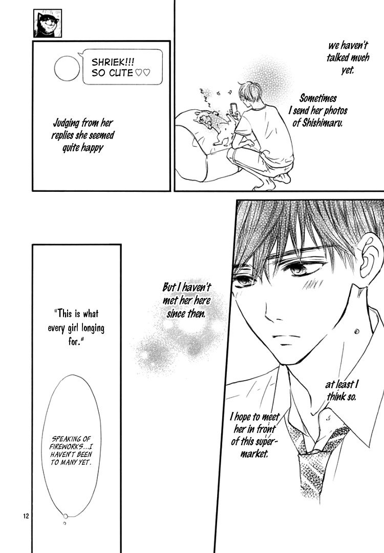 Sentimental Kiss Chapter 7 page 16 - Chapter 7