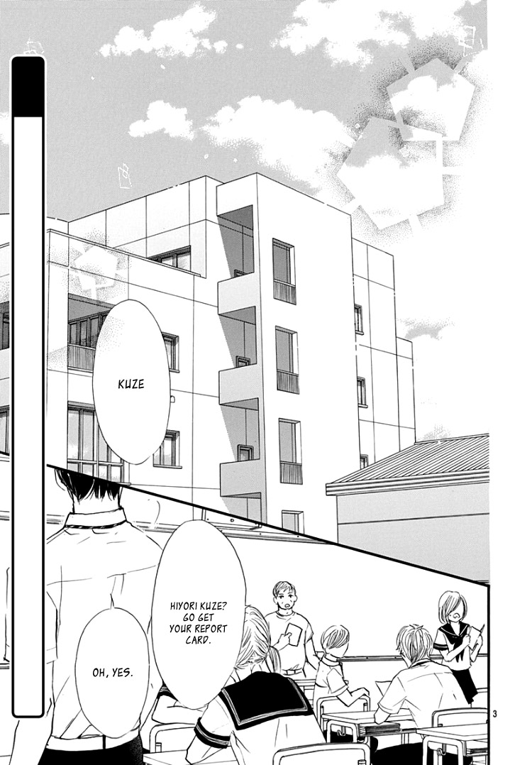 Sentimental Kiss Chapter 7 page 7 - Chapter 7