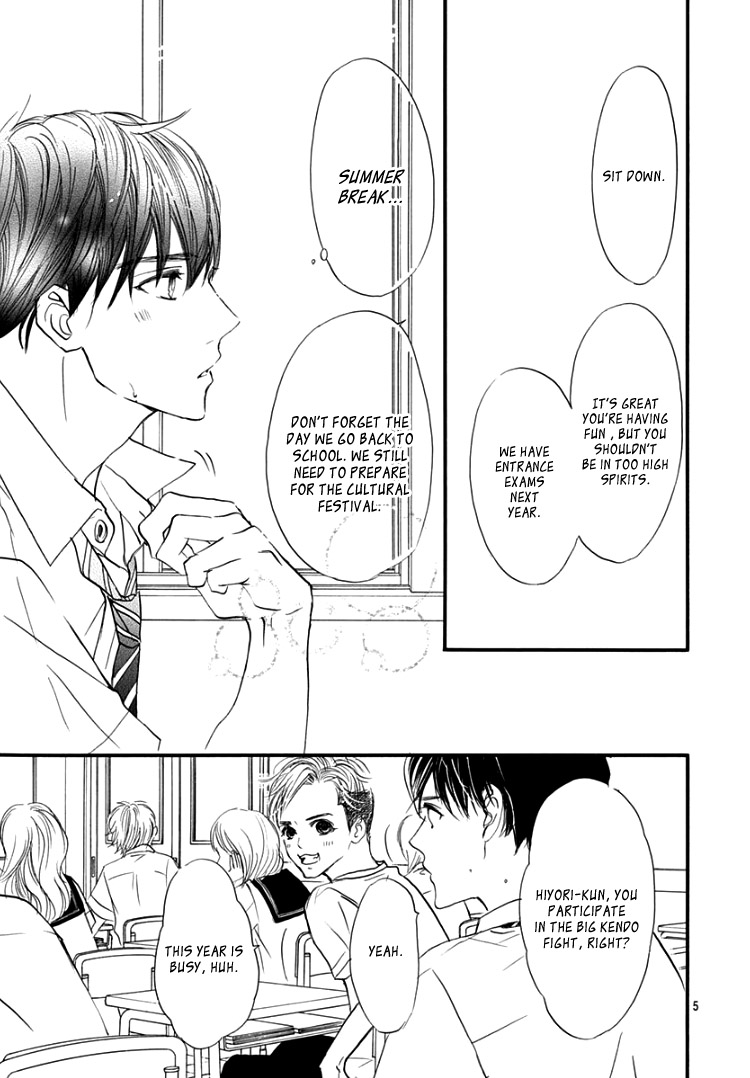 Sentimental Kiss Chapter 7 page 9 - Chapter 7