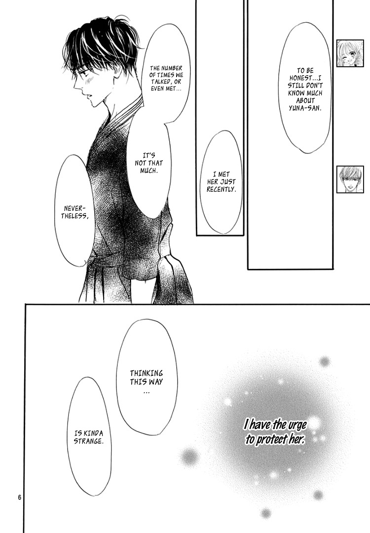 Sentimental Kiss Chapter 8 page 10 - Chapter 8