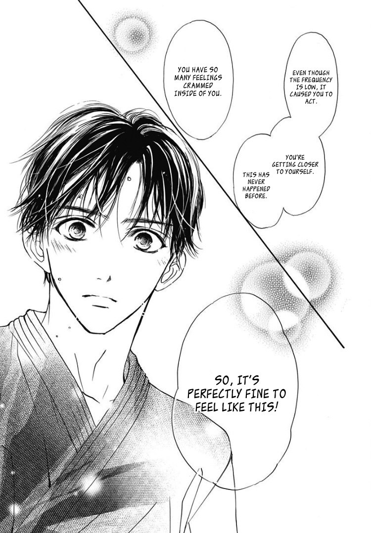Sentimental Kiss Chapter 8 page 11 - Chapter 8