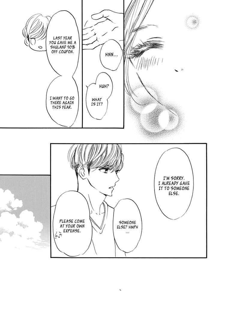 Sentimental Kiss Chapter 8 page 17 - Chapter 8