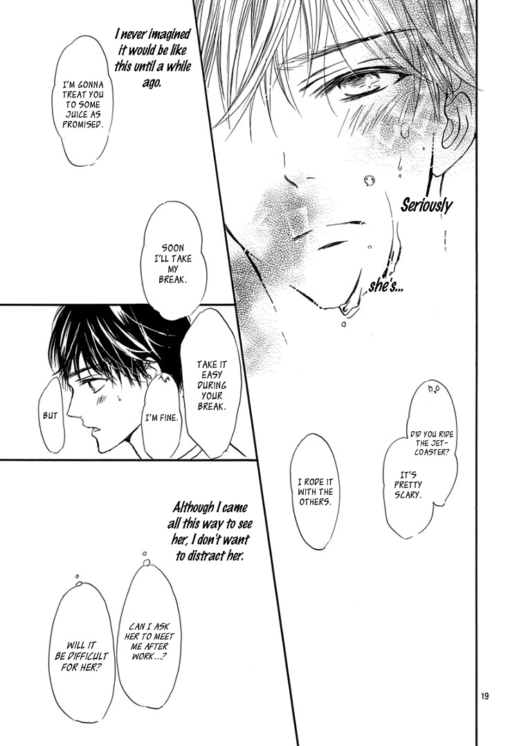 Sentimental Kiss Chapter 8 page 23 - Chapter 8