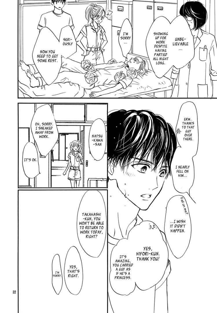 Sentimental Kiss Chapter 8 page 26 - Chapter 8