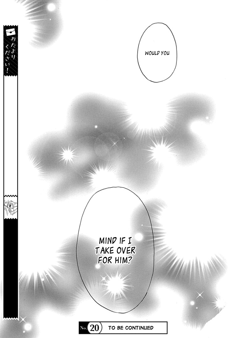 Sentimental Kiss Chapter 8 page 29 - Chapter 8