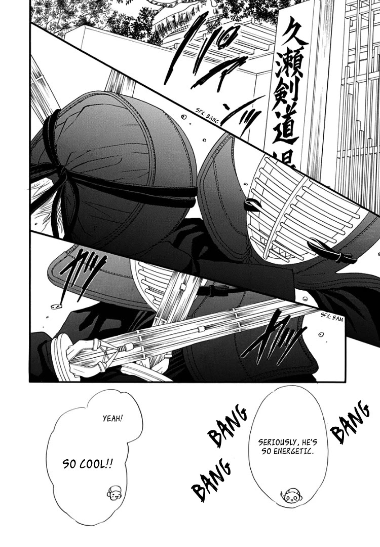 Sentimental Kiss Chapter 8 page 6 - Chapter 8