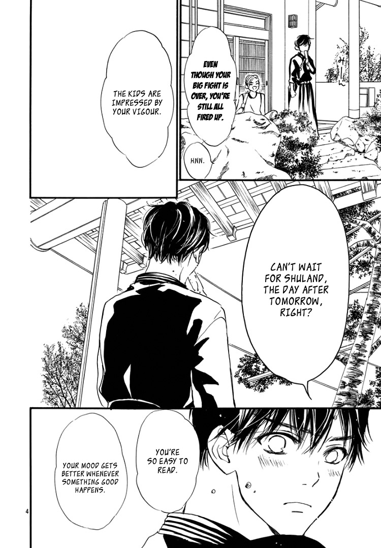 Sentimental Kiss Chapter 8 page 8 - Chapter 8
