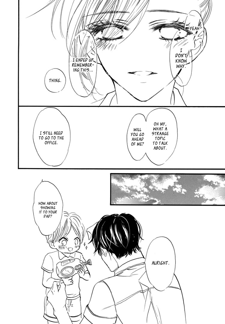 Sentimental Kiss Chapter 9 page 20 - Chapter 9