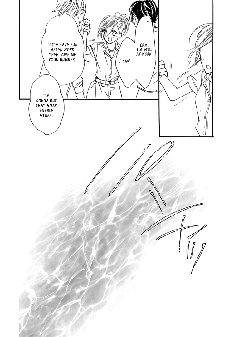Sentimental Kiss Chapter 9 page 22 - Chapter 9