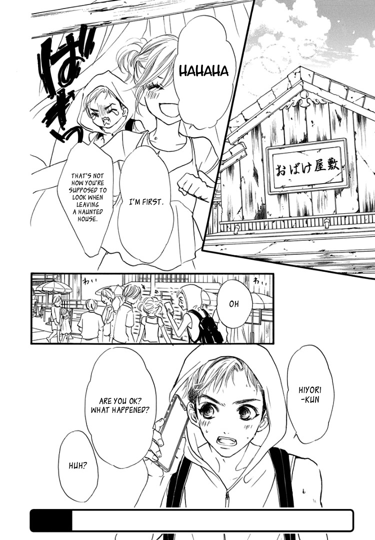 Sentimental Kiss Chapter 9 page 6 - Chapter 9