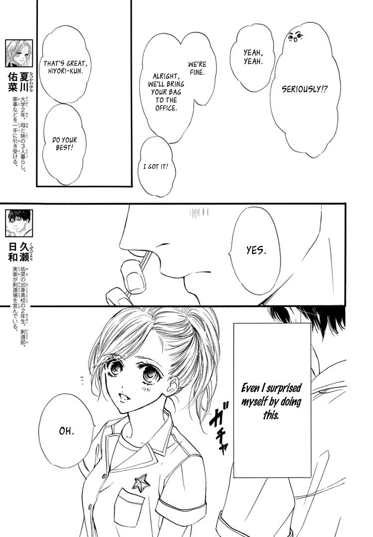 Sentimental Kiss Chapter 9 page 7 - Chapter 9