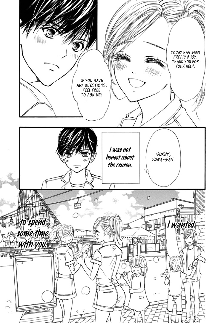 Sentimental Kiss Chapter 9 page 9 - Chapter 9