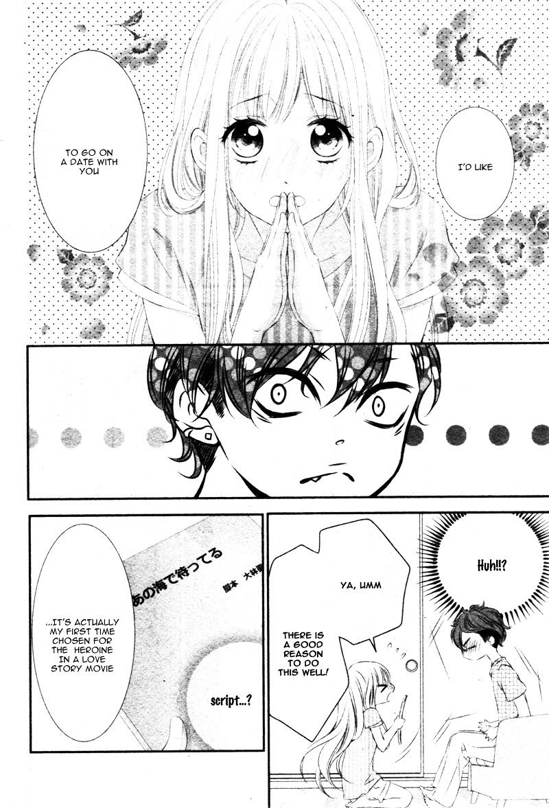 Sentimental Shounen A Chapter 0 page 13 - Chapter ibi-manga : [Oneshot]