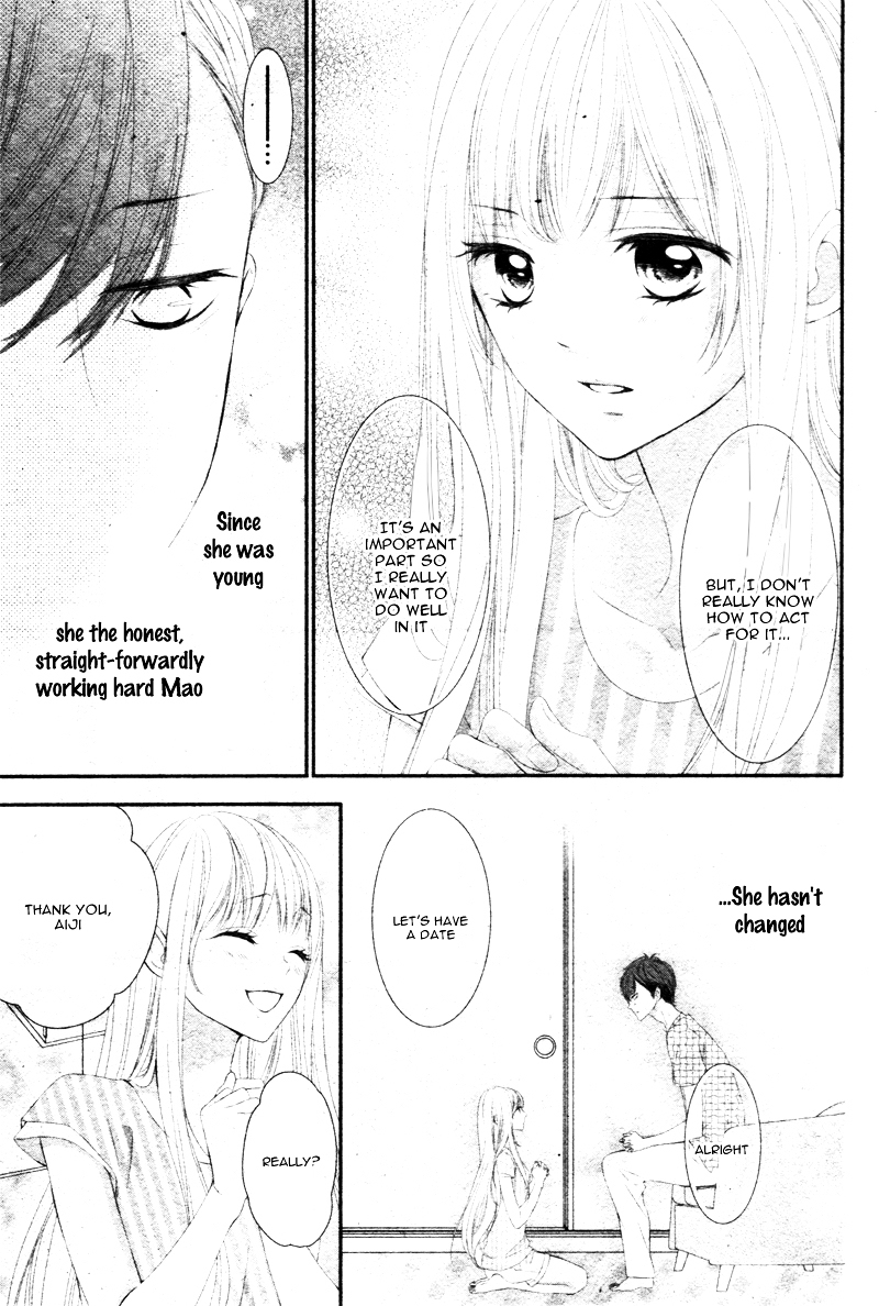 Sentimental Shounen A Chapter 0 page 14 - Chapter ibi-manga : [Oneshot]