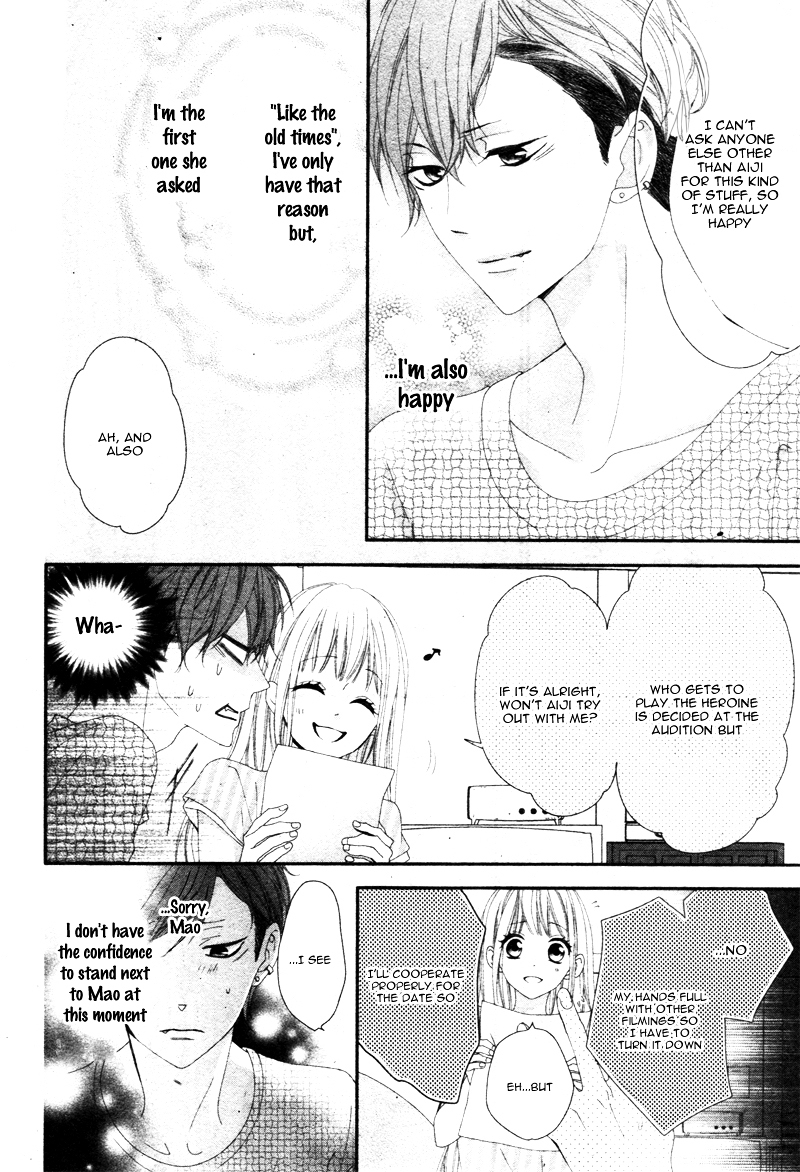 Sentimental Shounen A Chapter 0 page 15 - Chapter ibi-manga : [Oneshot]