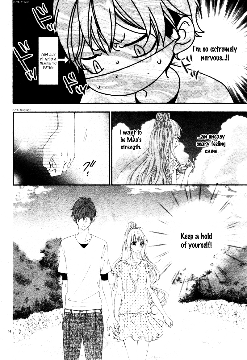 Sentimental Shounen A Chapter 0 page 17 - Chapter ibi-manga : [Oneshot]