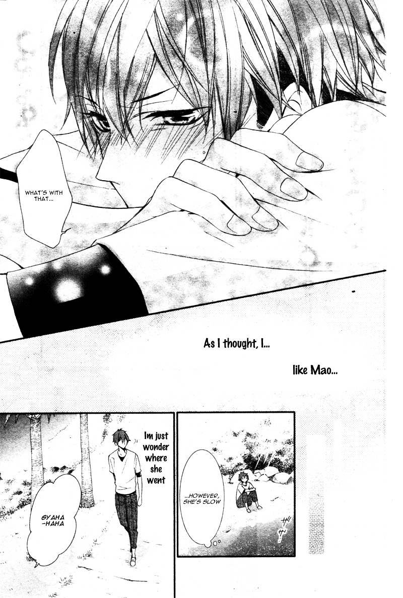 Sentimental Shounen A Chapter 0 page 20 - Chapter ibi-manga : [Oneshot]