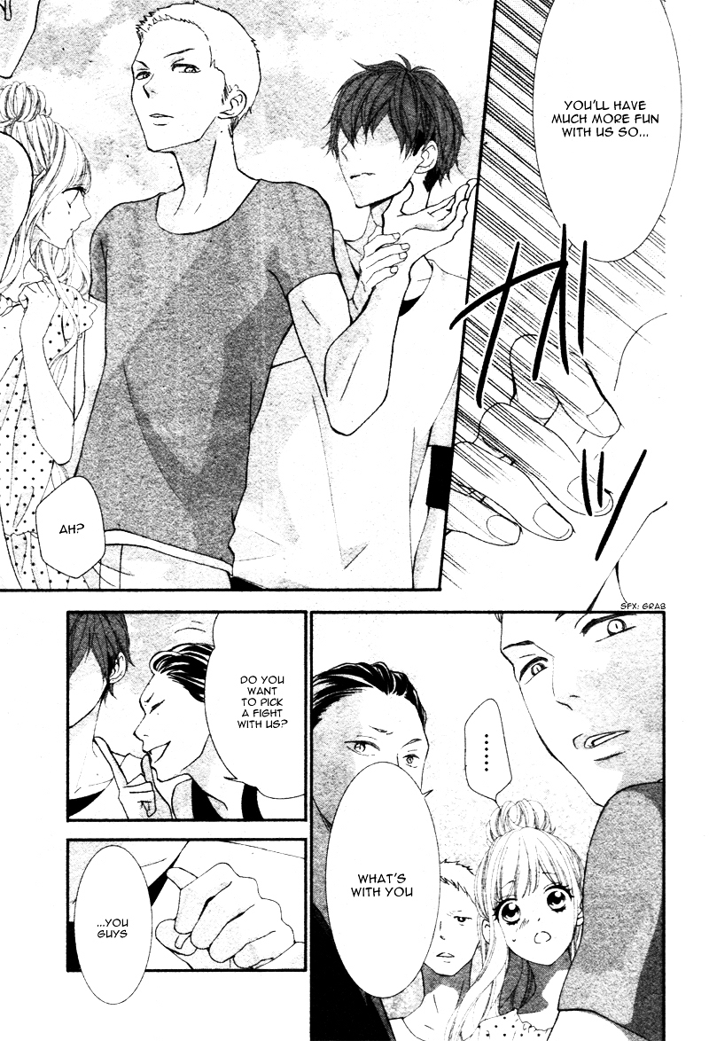 Sentimental Shounen A Chapter 0 page 22 - Chapter ibi-manga : [Oneshot]