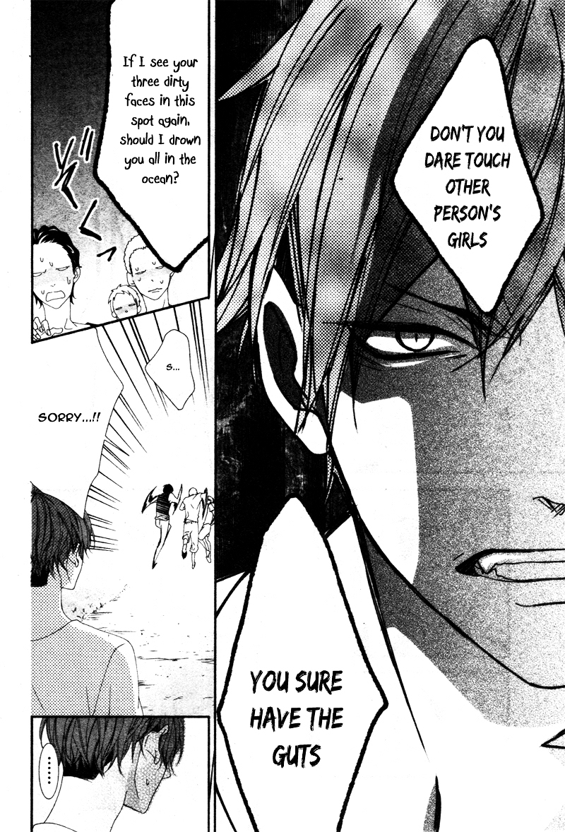 Sentimental Shounen A Chapter 0 page 23 - Chapter ibi-manga : [Oneshot]