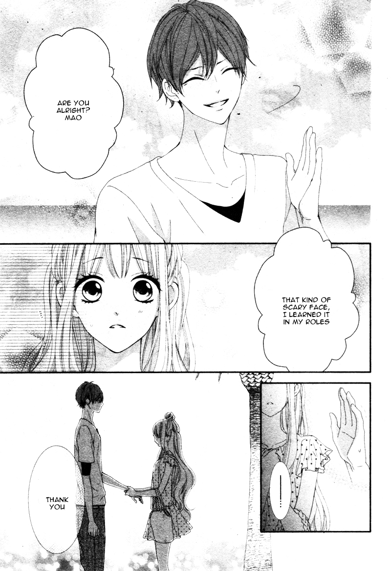 Sentimental Shounen A Chapter 0 page 24 - Chapter ibi-manga : [Oneshot]